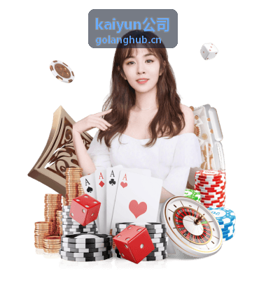 kaiyun公司团队在会议室讨论云环境迁移方案